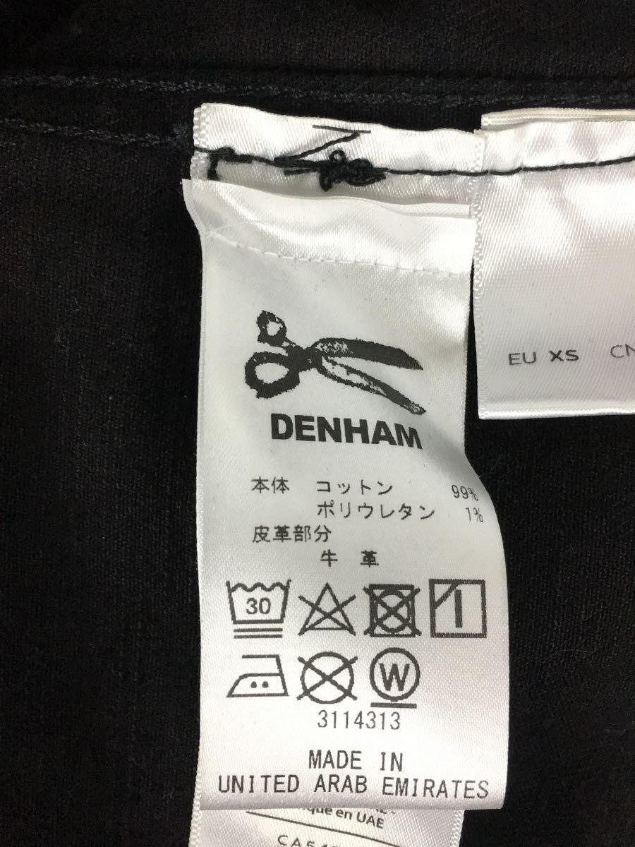 DENHAM◆デニムジャケット/Gジャン/XS/コットン/ブラック/ブラックデニム_画像5