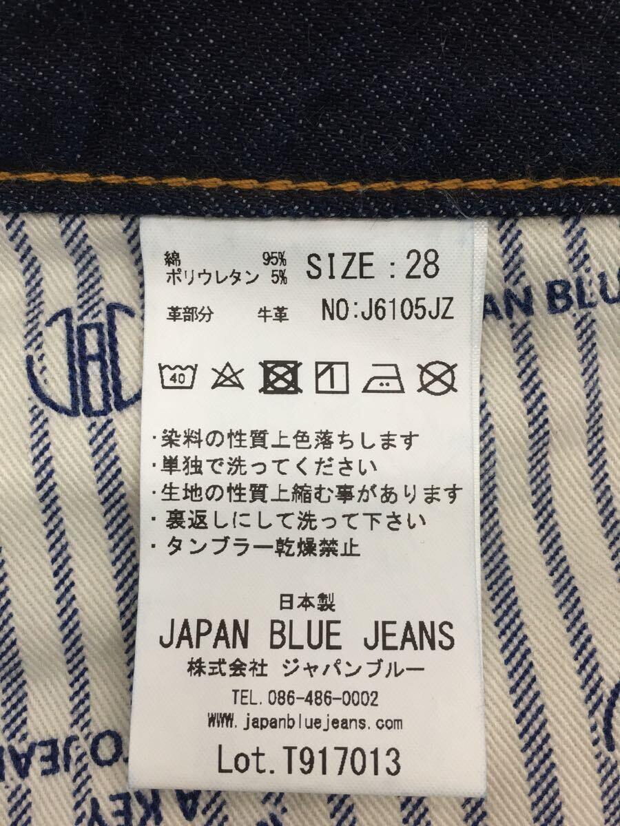 JAPAN BLUE JEANS◆ボトム/28/デニム/インディゴ/無地/J6105JZ/ジャパンブルージーンズ_画像5