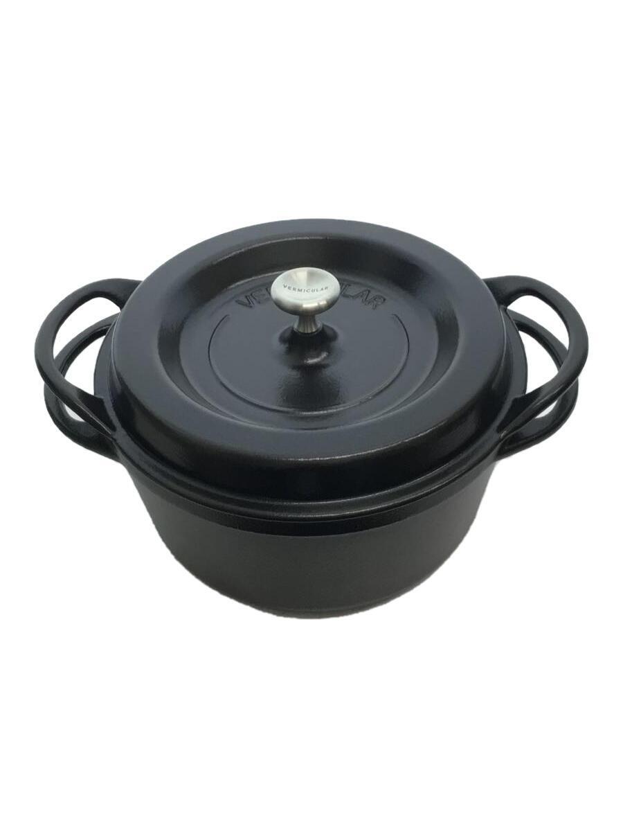 Vermicular◆オーブンポット/容量:3.5L/サイズ:22cm/BLK/Oven Pot Round