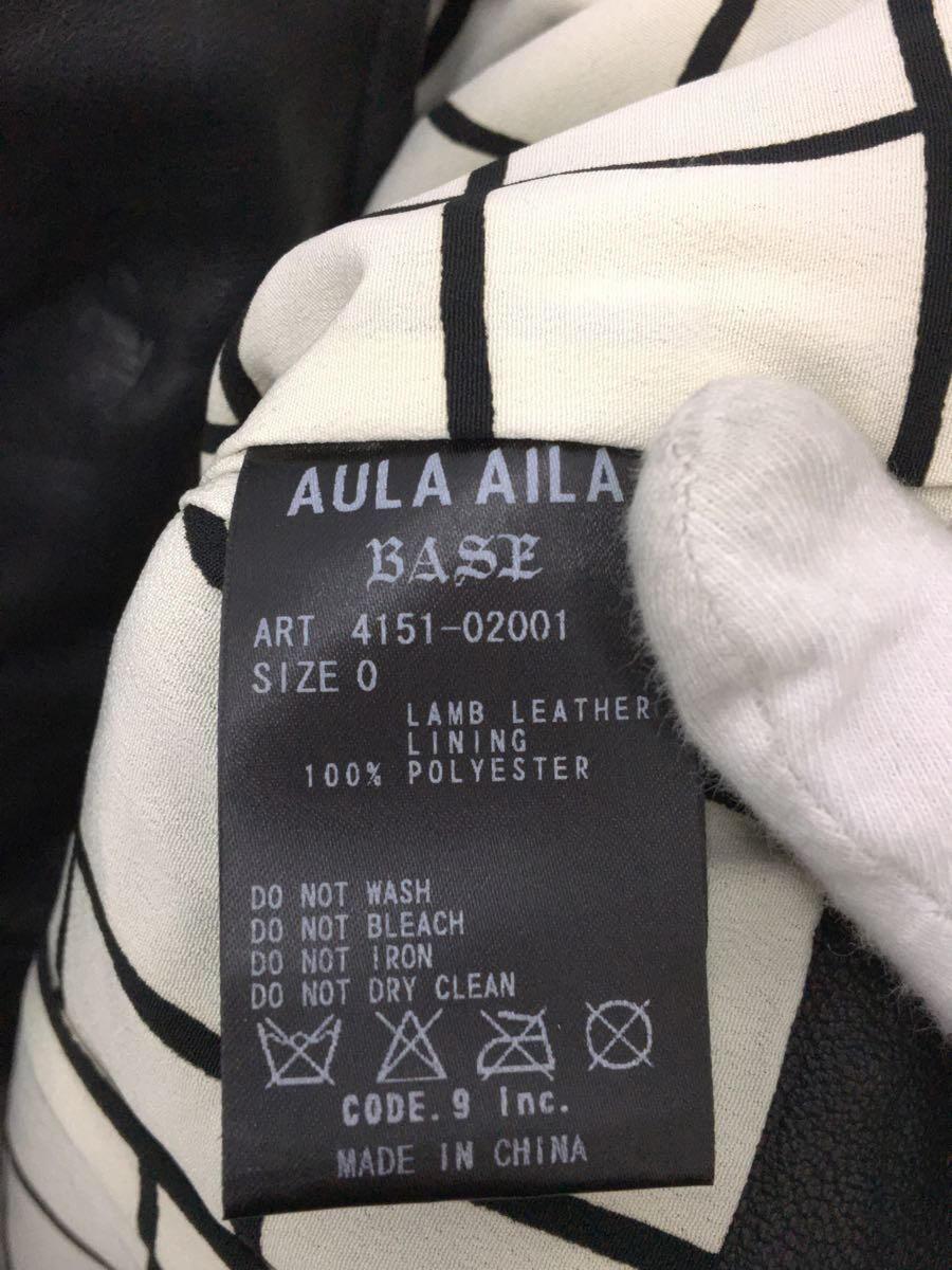 AULA(AULA AILA)* двойной байкерская куртка /0/ кожа ягненка /BLK/ одноцветный /4151-02001