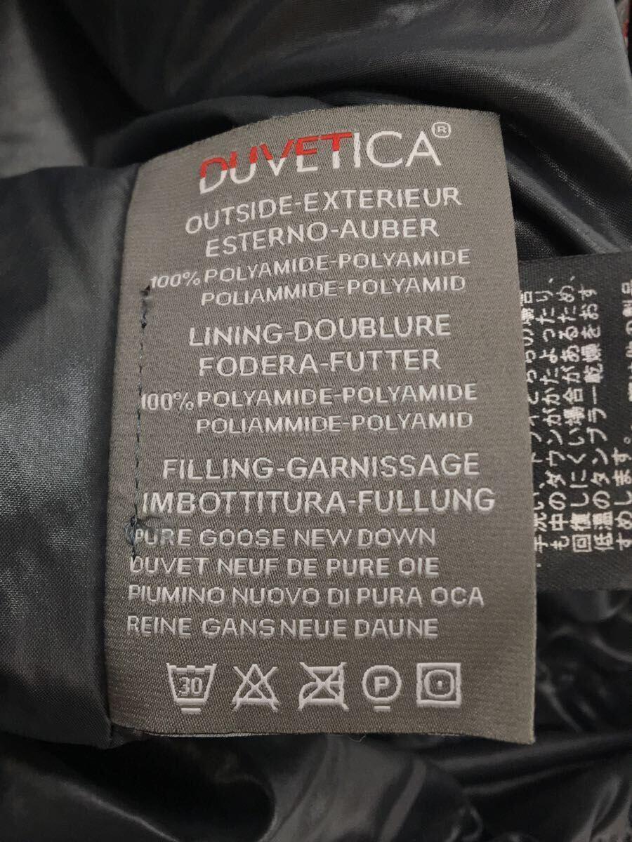 DUVETICA*Adhara/ down jacket /36/ nylon /GRY/D.030.04.MFG-1035R