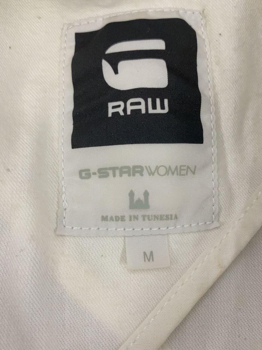 G-STAR RAW◆bond denim jkt wmn/Gジャン/ジャケット/M/デニム/グレー/461110040の画像4