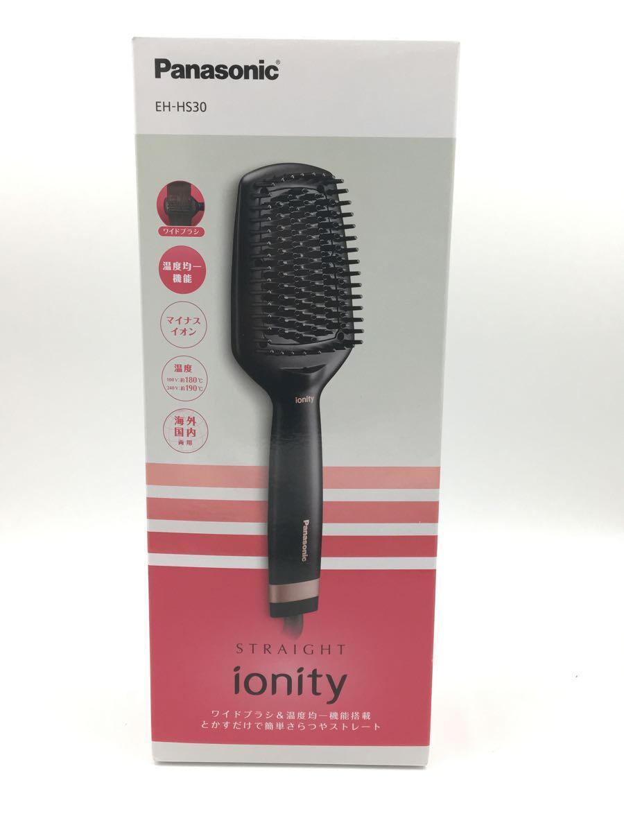 Panasonic◆ドライヤー・ヘアアイロン ionity EH-HS30-K_画像8