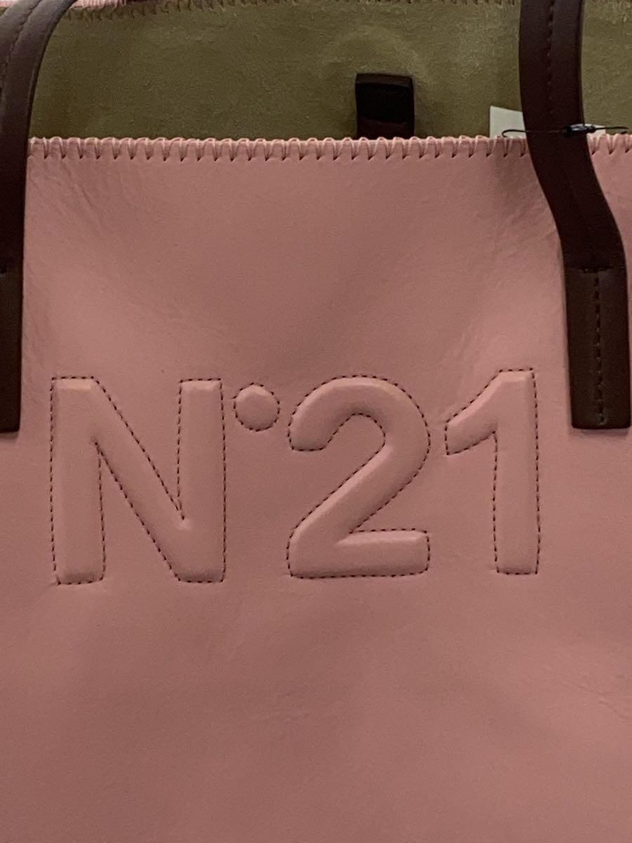 item_image_5