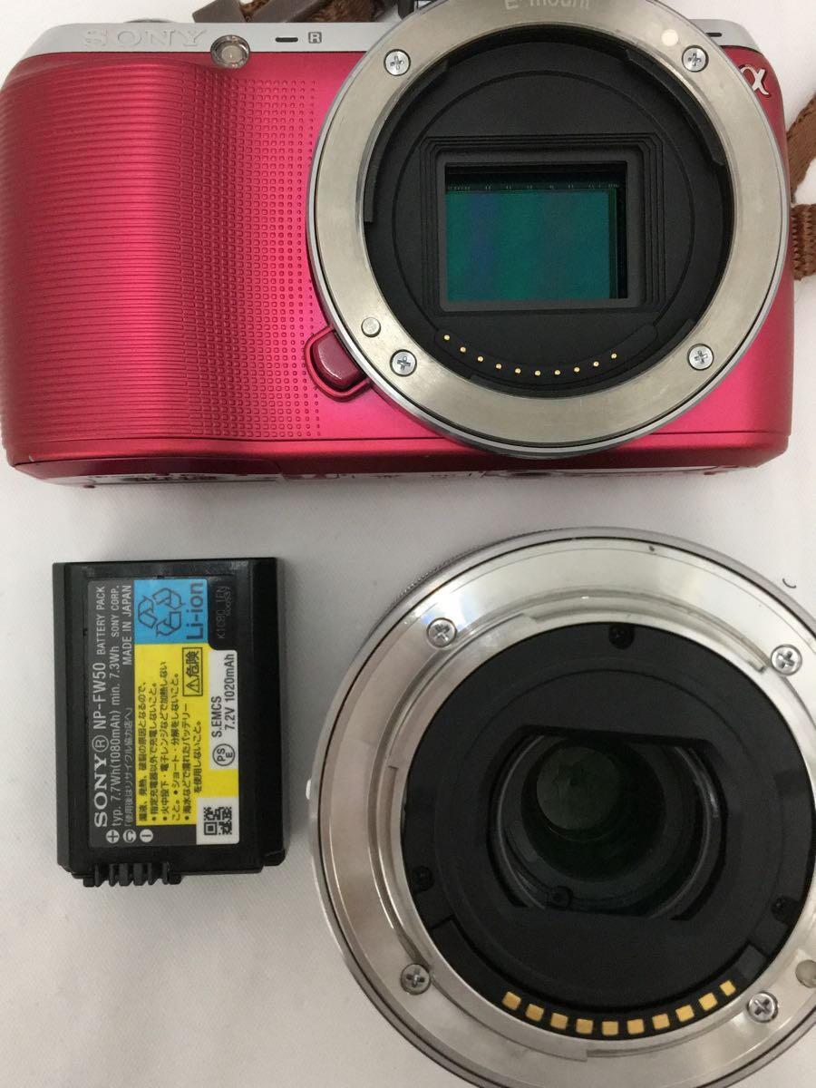SONY* цифровой однообъективный камера α NEX-C3K zoom линзы комплект [ розовый ]