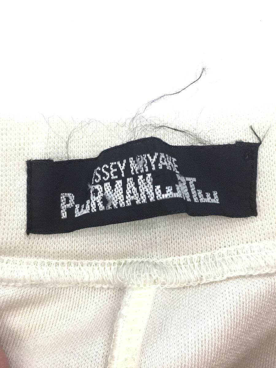 ISSEY MIYAKE◆PwRMANwNTw/ペルマネンテ/ワイドパンツ/M/コットン/CRM_画像3