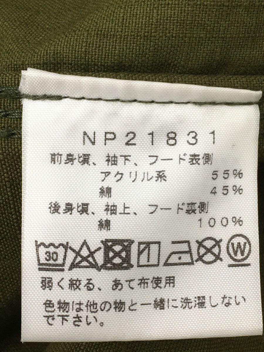 THE NORTH FACE◆FIREFLY JACKET/S/アクリル/GRN_画像4