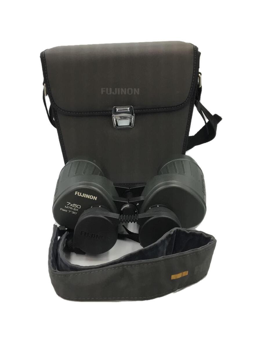 FUJINON/スポーツ/MTR-SX/双眼鏡/アウトドア スポーツ・レジャー FUJINON/スポーツ/MTR-SX/双眼鏡/アウトドア スポーツ・レジャー