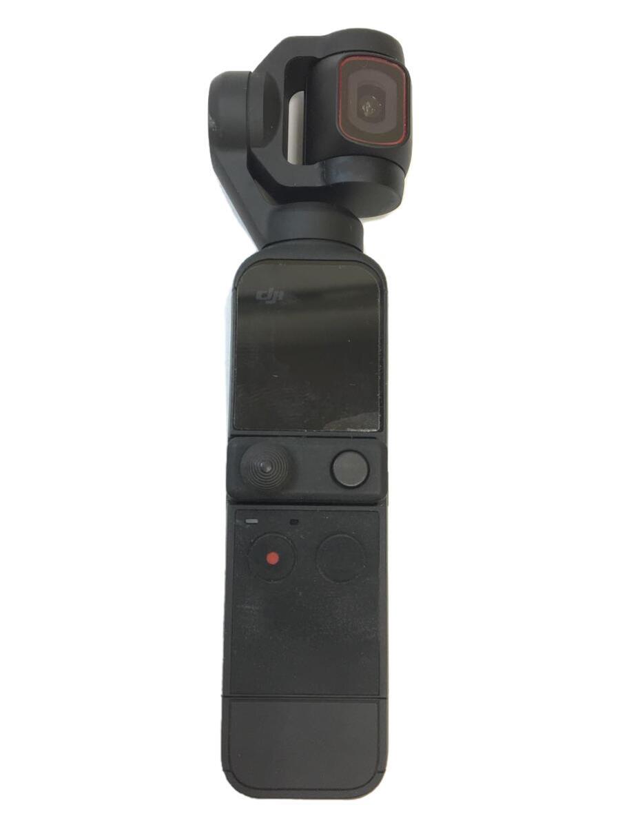 220454円 ETSUMI カメラネジ長 E-6601(中古品) - その他 220454円 ETSUMI カメラネジ長 E-6601(中古品) - その他