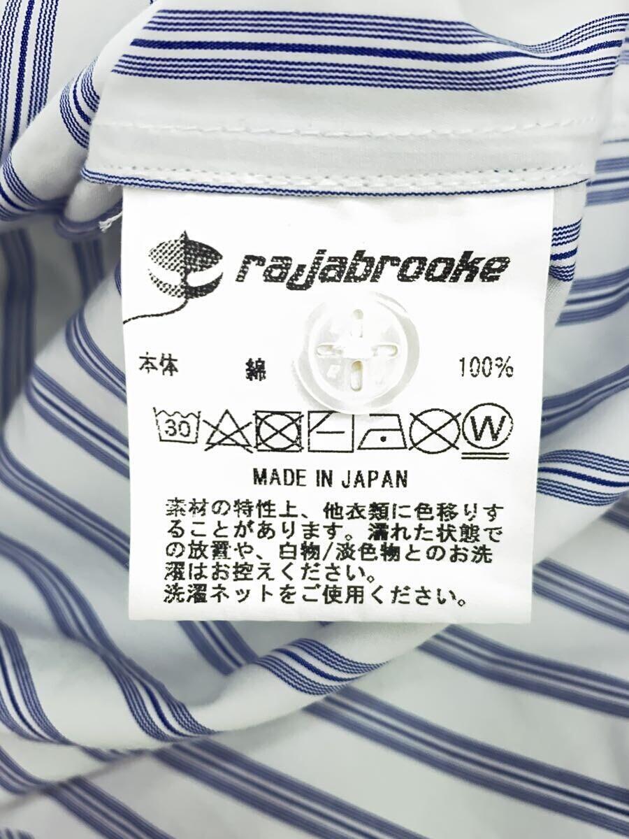 rajabrooke◆オーバーサイズストライプシャツ/コットン/WHT/ストライプ/胸ポケット・襟汚れ有り_画像4