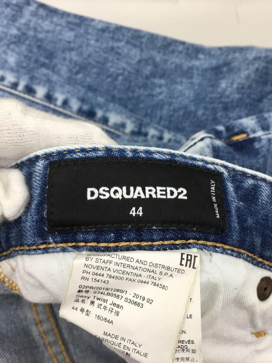 DSQUARED2◆19AW/SEXY TWIST JEAN/ボトム/44/デニム/IDG/S74LB0567_画像5