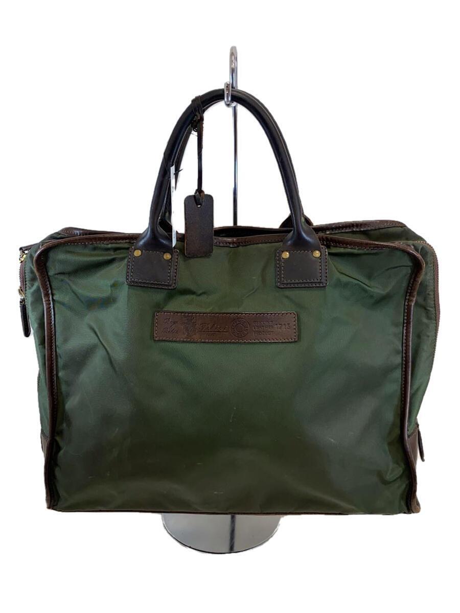 Felisi* tote bag / handbag / khaki / plain / business 
