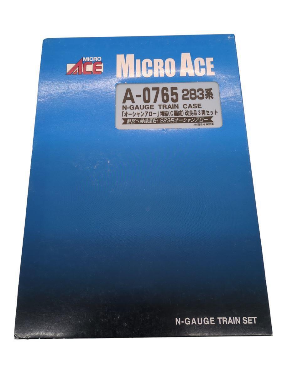 MICRO ACE◆Nゲージ/A-0765 283系/「オーシャンアロー」増結(C編成)改良品3両セット/