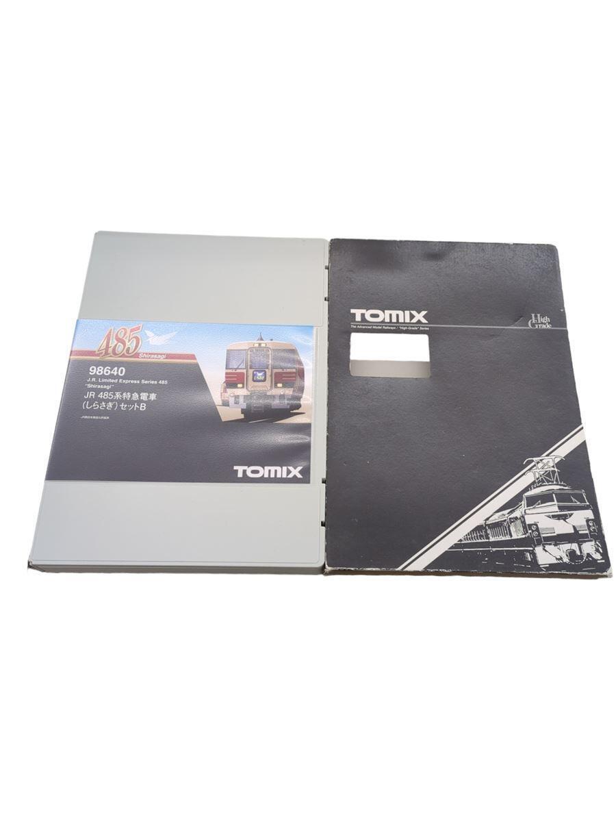 TOMIX◆鉄道模型/98640/JR 485系特急電車(しらさぎ)セットB/