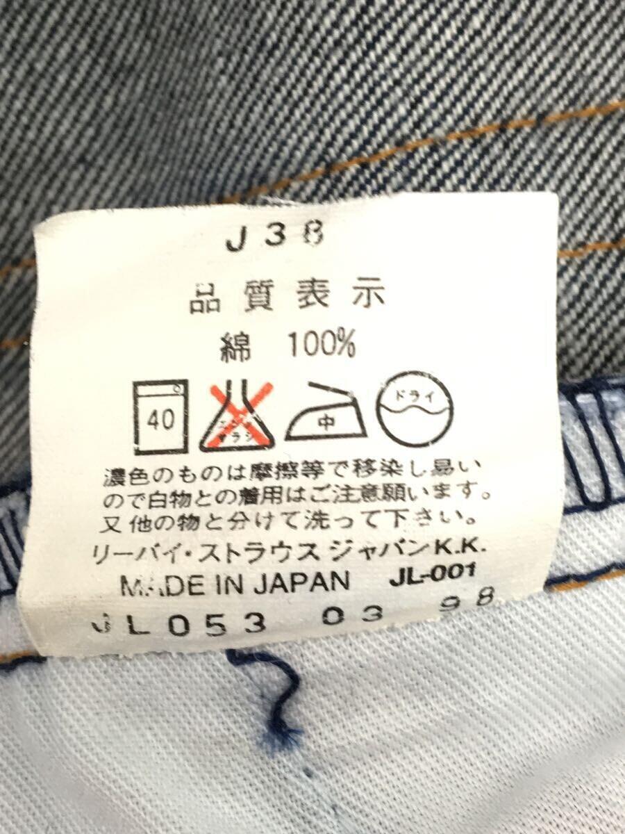 Levi’s◆515/90s/ボトム/28/デニム/IDG/無地_画像5