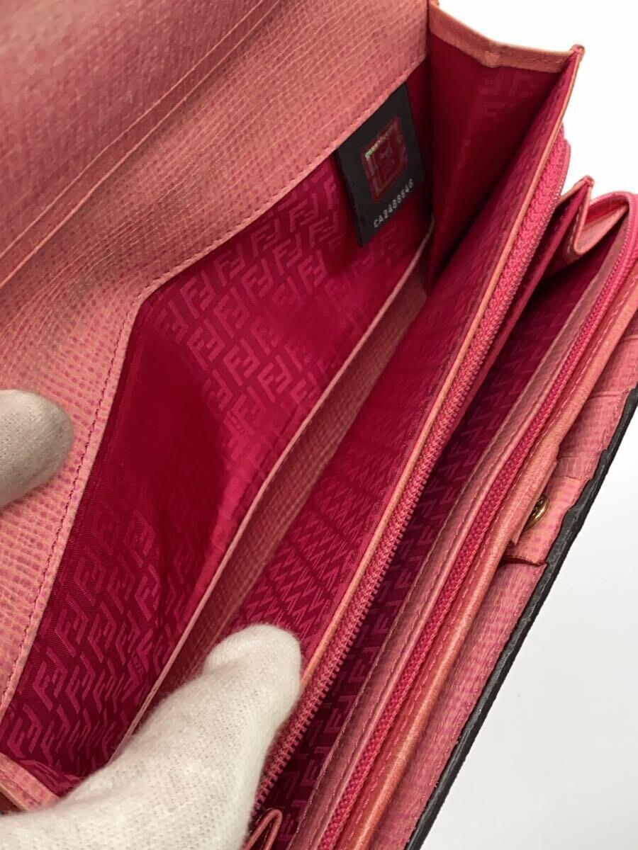 item_image_6
