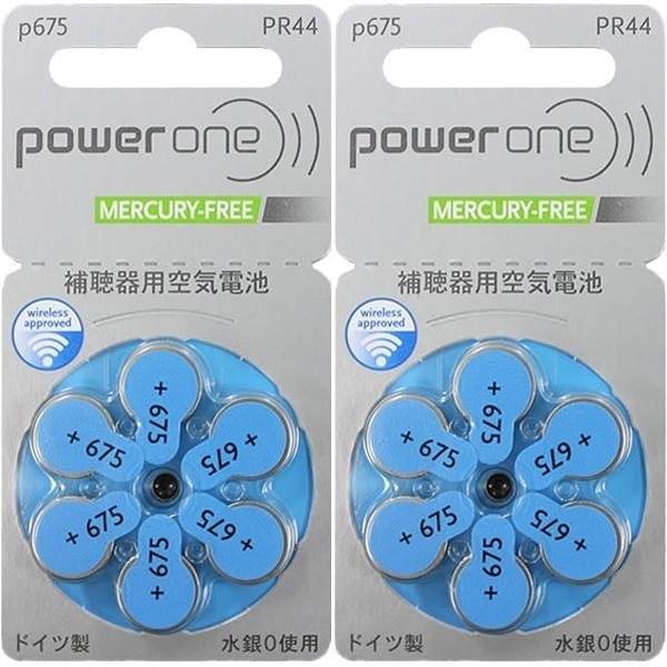 ♪ パワーワン power one 補聴器用電池 PR44(p675) 6粒入り 2個セット 送料込の画像1