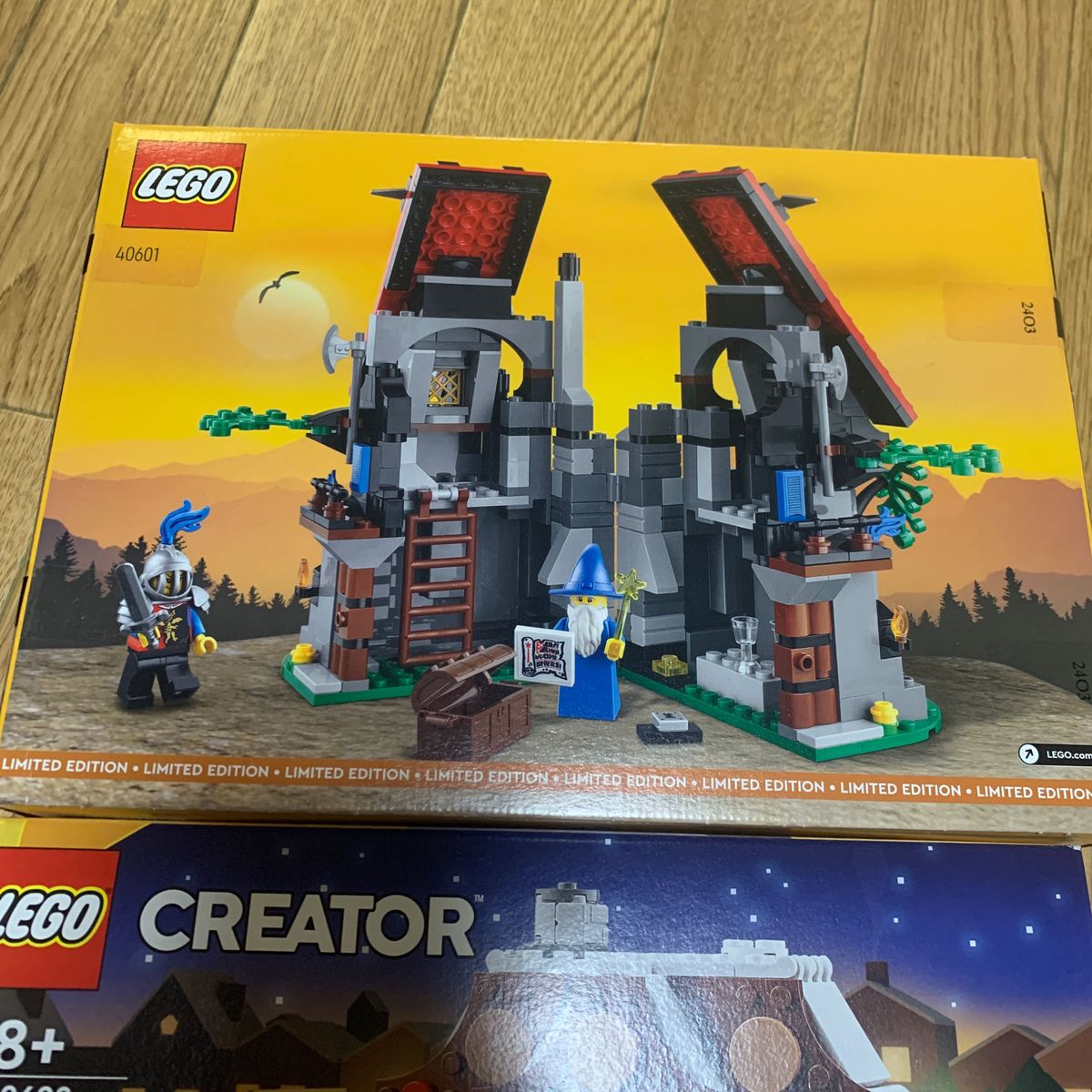 LEGO レゴ　40601 マーリンの魔法工場＆40602 ウィンターマーケット　2点セット正規品　非売品　新品未開封