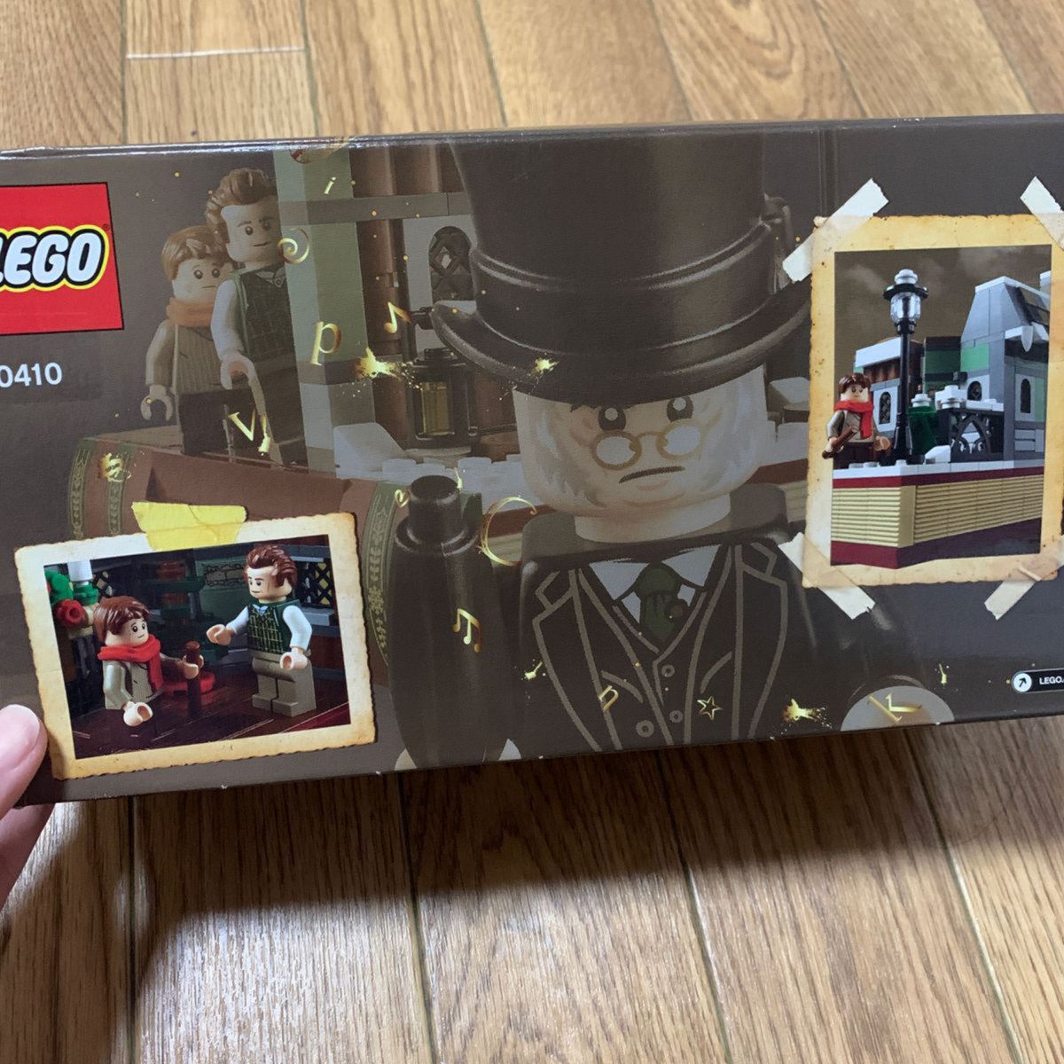 新品未開封　正規品　LEGO レゴ　非売品　40410 & 40593  ２点セット