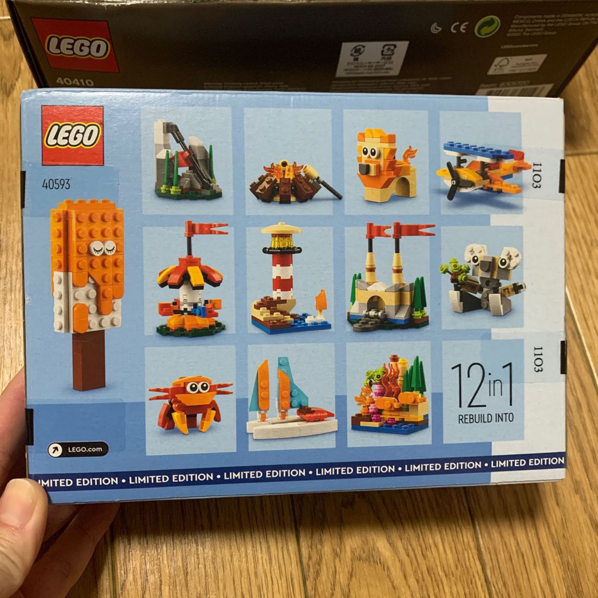 新品未開封　正規品　LEGO レゴ　非売品　40410 & 40593  ２点セット