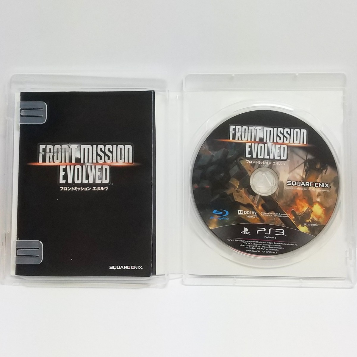 PS3　フロントミッション エボルヴ　　[送料185円～ 計2本まで単一送料同梱可(匿名配送有)]_解説書あります。