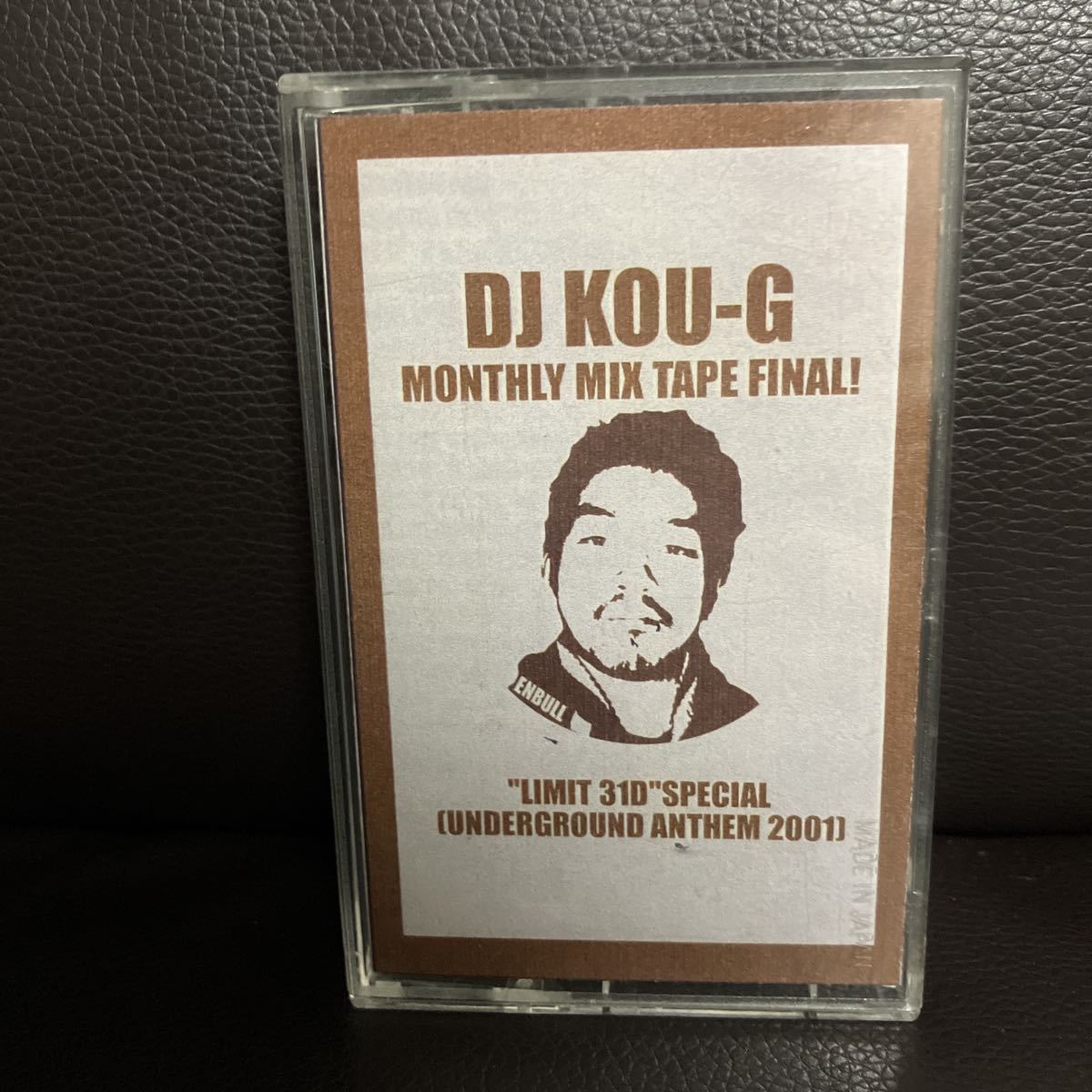 CD付 MIXTAPE DJ KOU-G MIX GROOVEMAN SPOT UNDERGROUND★JAZZY SPORTS CHOKU MITSU THE BEATS APPI MURO KIYO KOCO_画像1