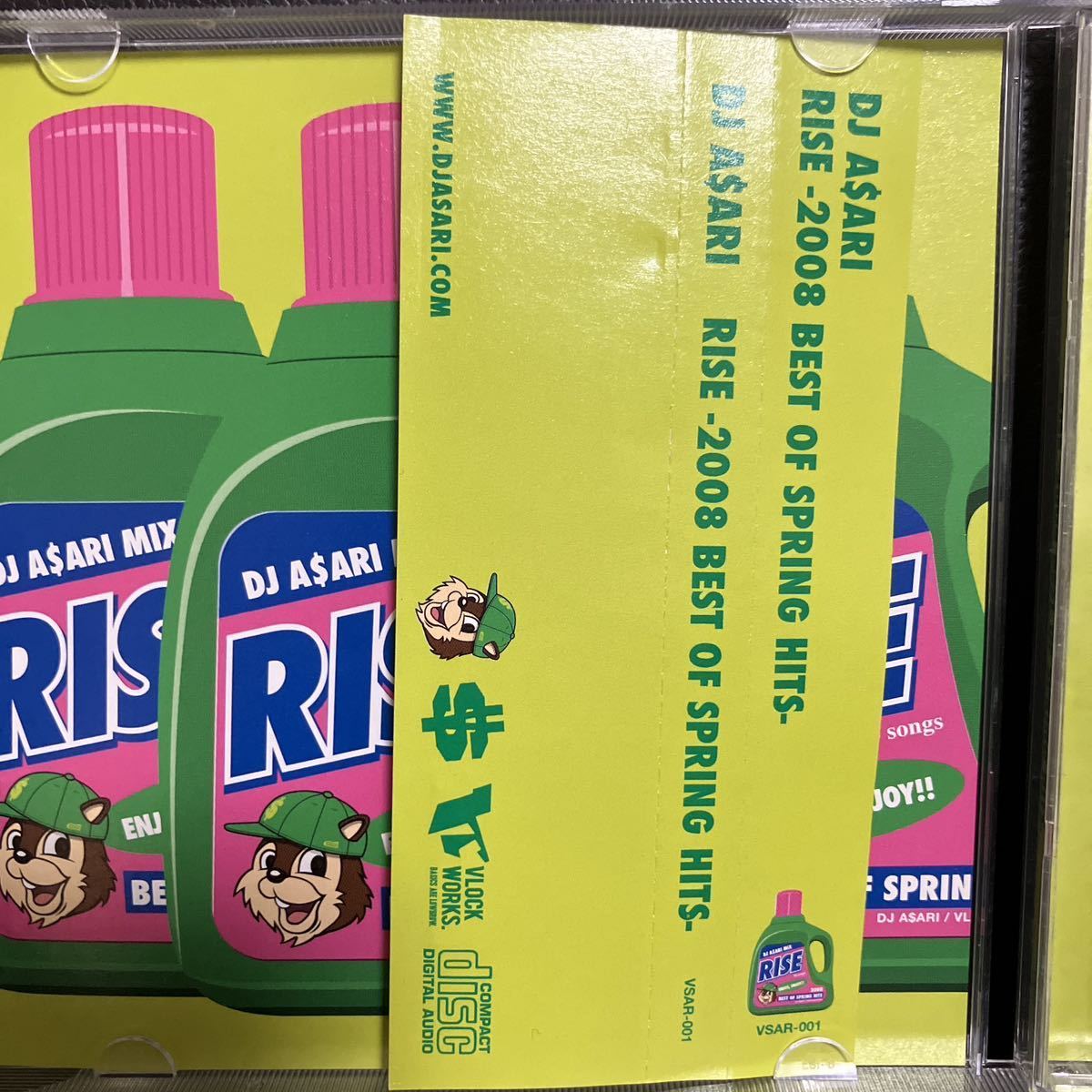 item_image_2