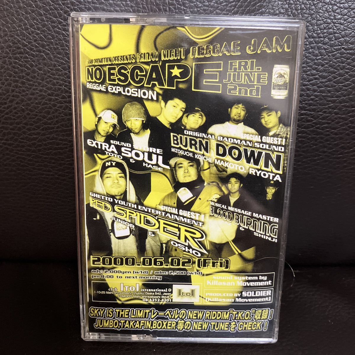 日本最級 RED DJ MIXTAPE REGGAE CD付 SPIDER KOCO KIYO MURO DESIER