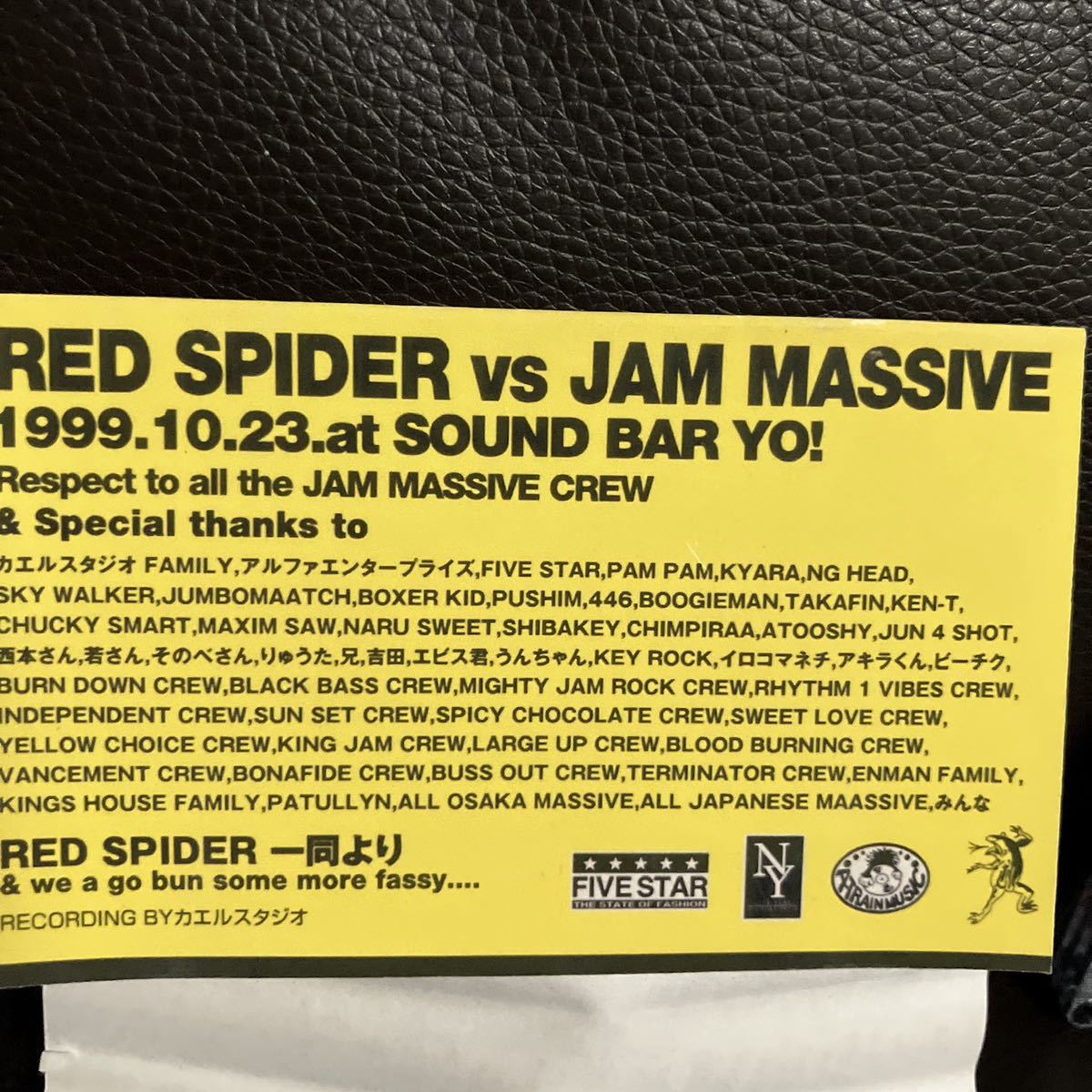 CD付 REGGAE MIXTAPE DJ RED SPIDER JUNIOR LIVE JAM MASSIVE★MIGHTY CROWN JAM ROCK DESIER MURO KIYO KOCO_画像3