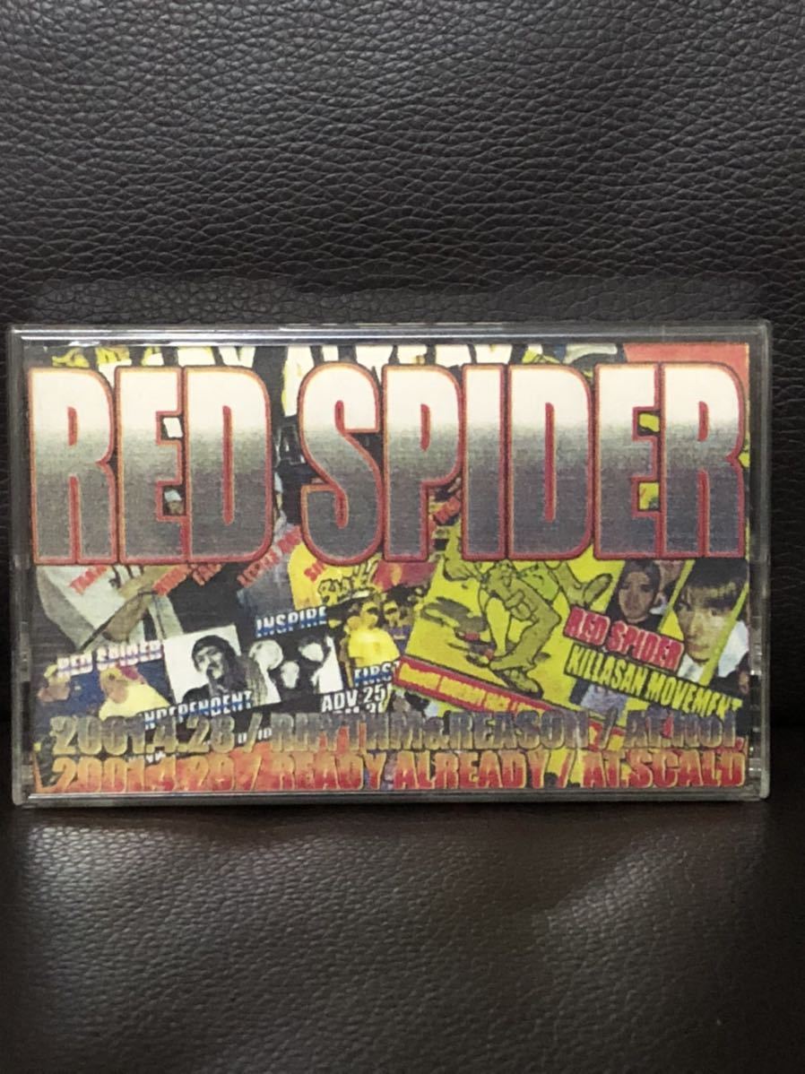 CD付 REGGAE MIXTAPE DJ RED SPIDER JUNIOR LIVE★MIGHTY CROWN JAM ROCK DESIER_画像1