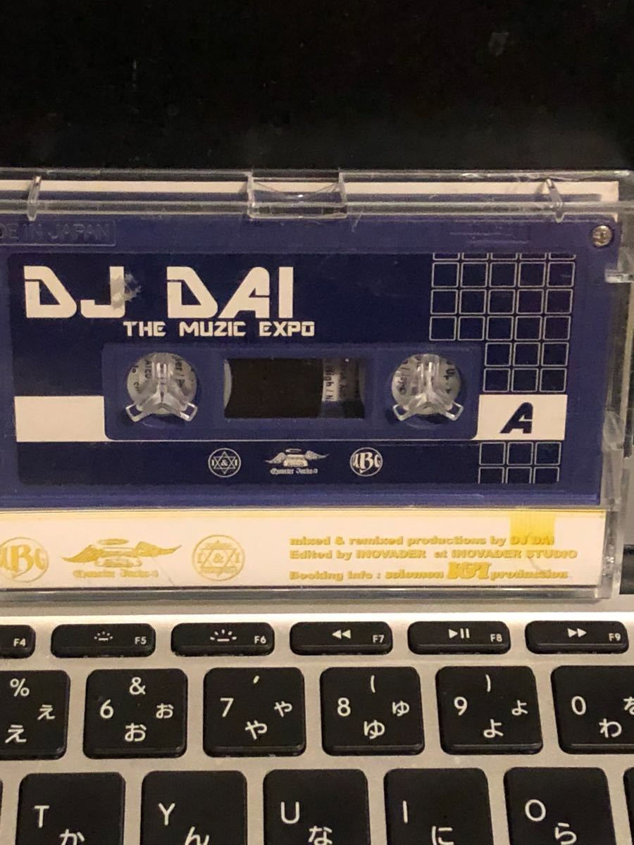 CD付 MIXTAPE DJ DAI THE MUSIC EXPO 2000 MURO HAZIME DEV LARGE KIYO SEIJI ZEEBRA キングギドラ DABO 日本語ラップ_画像2