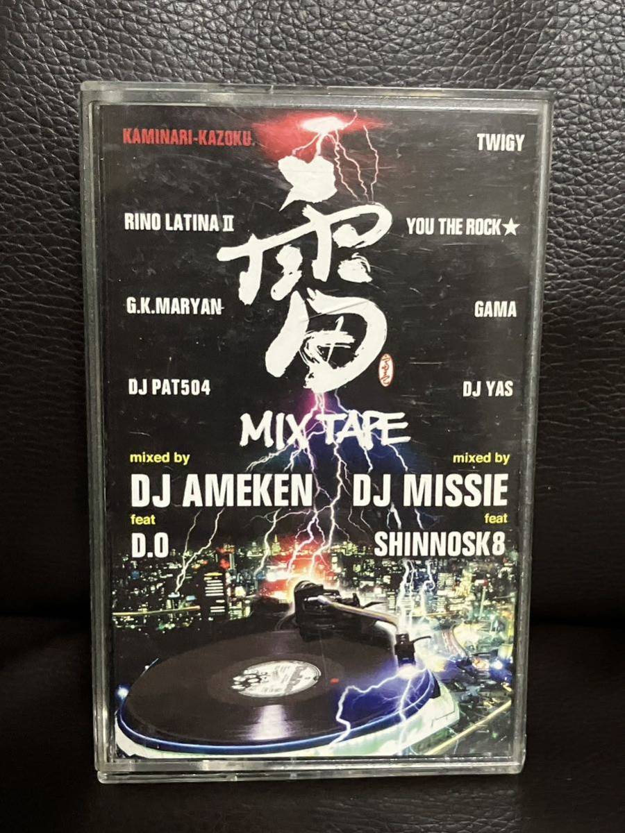 CD付 MIXTAPE KAMINARI KAZOKU DJ AMEKEN RINO LATINA TWIGY MISSIE MURO KIYO KOCO SEIJI TAMA MAT504の画像1