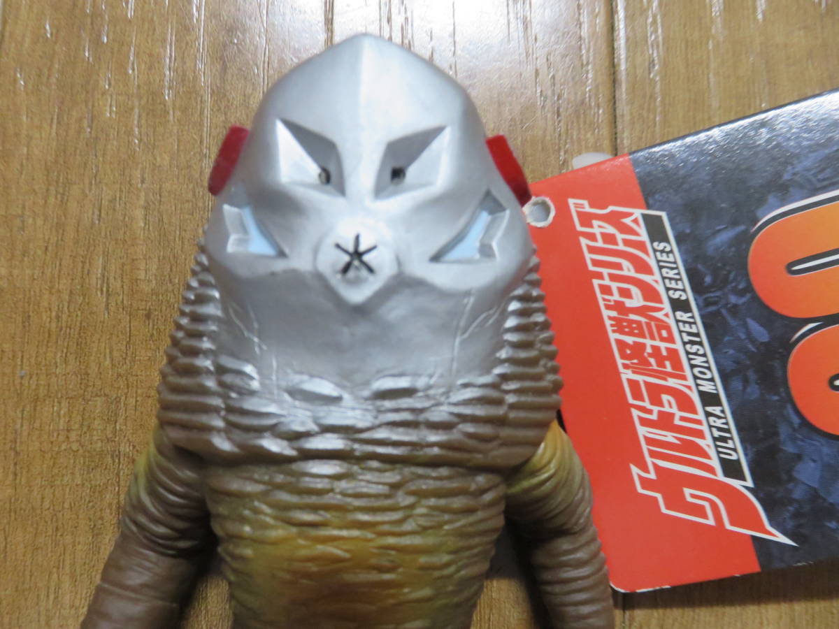 二度と手に入らない逸品です！　バンダイ　ウルトラ怪獣シリーズ　旧シリーズの大型サイズ　ザラブ星人　タグ付き　超美品_画像2