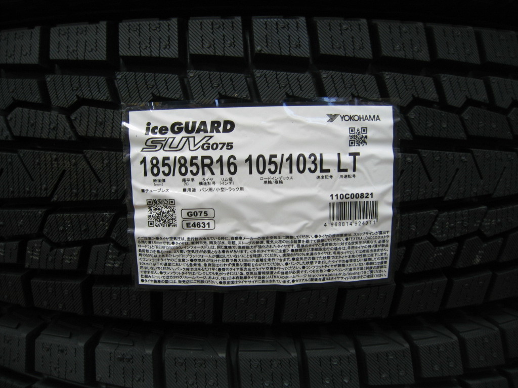 ジムニー ヨコハマ スタッドレス タイヤ アイスガード SUV G075 185/85R16 185/85-16 ＆ アルミホイール ブラック 新品 4本 税込 送料無料の画像3