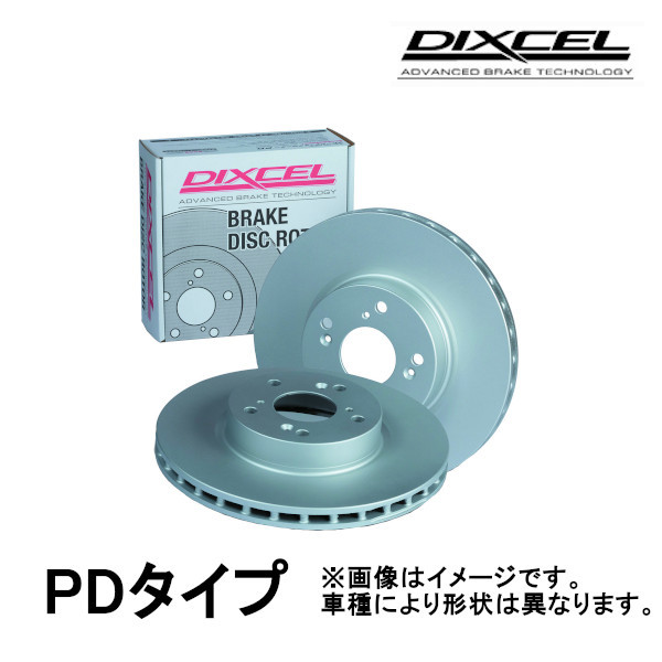 DIXCEL ブレーキローター PD 前後セット インテグラ ABS付 DC1 93/6～2001/07 PD3312759S/PD3352538S_画像1