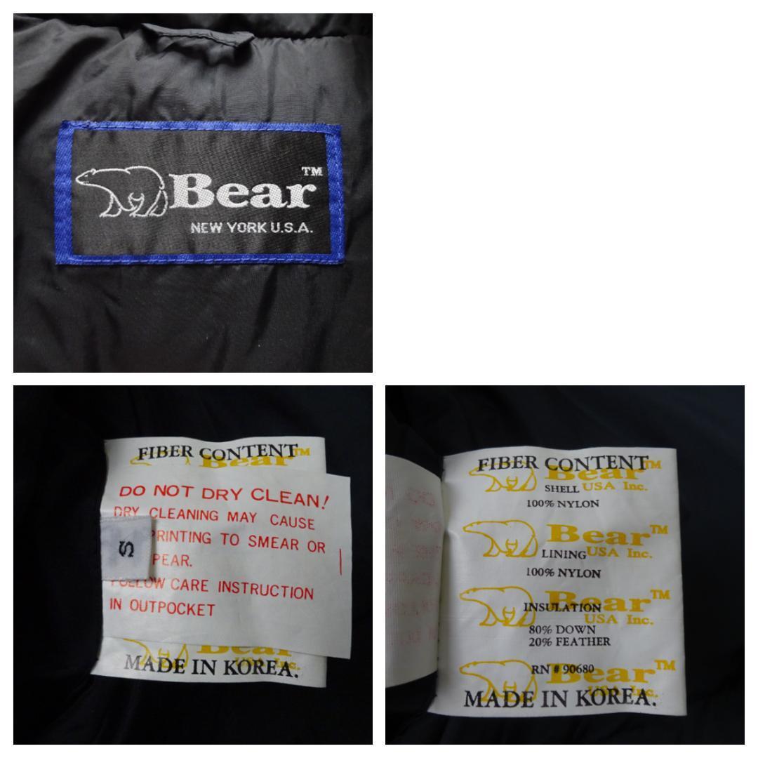 Bear USA ベアー ダウンジャケット 刺繍ロゴ リバーシブル ビッグロゴ
