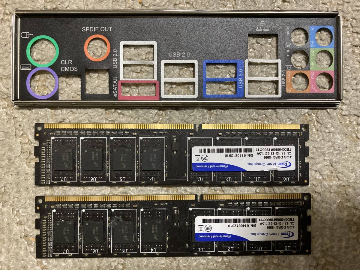 【ジャンク】Intel CPU Core i7 2600　＆　ASRock P67 Pro3/THW_画像6