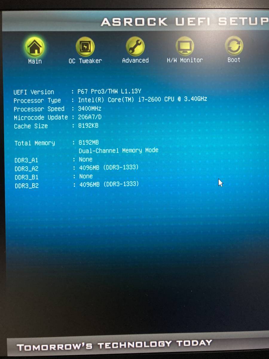 【ジャンク】Intel CPU Core i7 2600　＆　ASRock P67 Pro3/THW_画像2