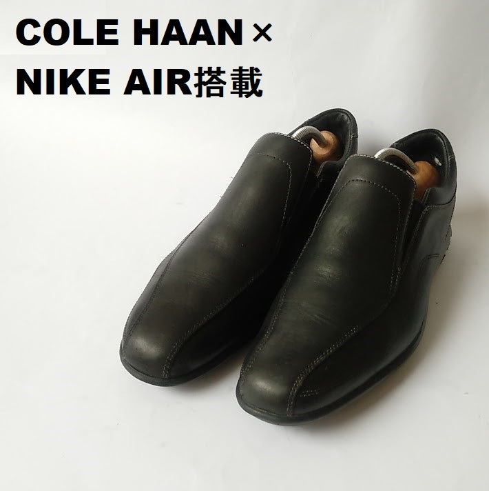 COLE HAANコールハーン×NIKE AIR搭載★ブラックレザーシューズ/靴 C08423_画像1