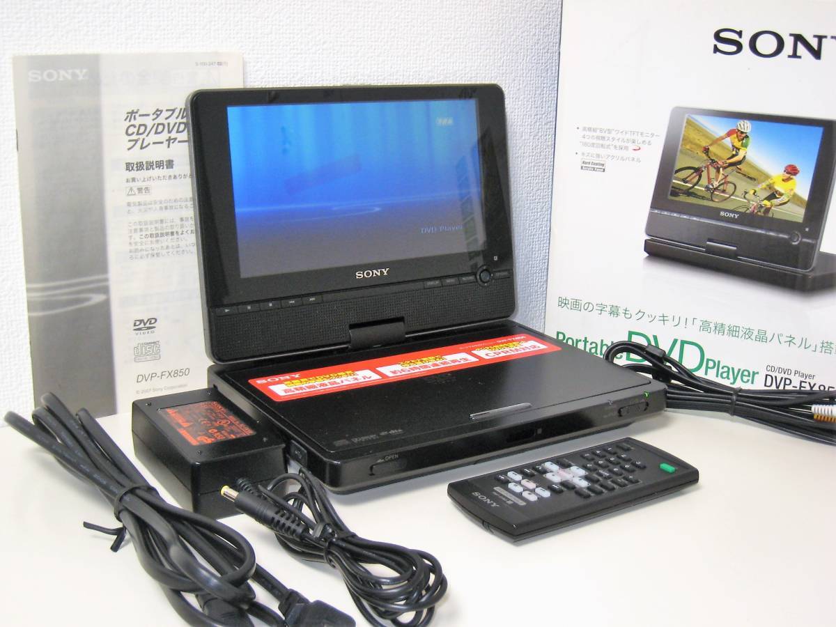 高級品市場 SONY DVP-FX850 - DVDプレーヤー - labelians.fr