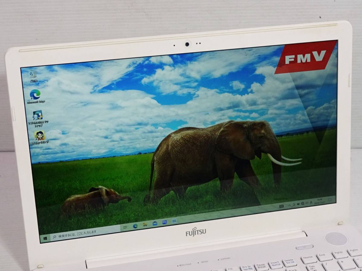 FUJITSU 富士通 ☆ FMVA45B2R LIFEBOOK AH45/B2 Core i3 7100U 2.40GHz 4GB 1000GB Win10 ノートパソコン ☆ 初期化済み 管43837_画像3