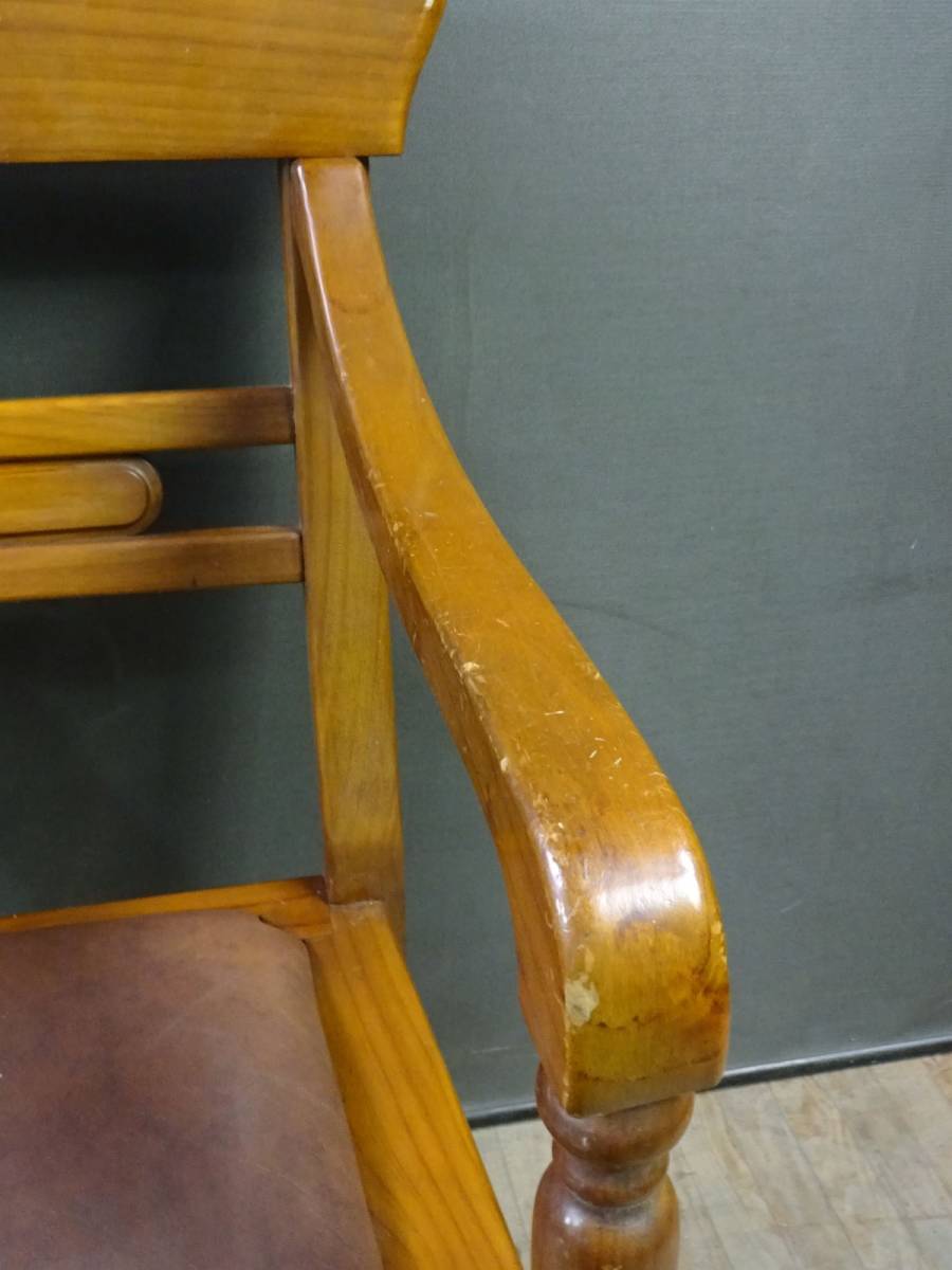 アームチェア ◇ 無垢材 天然木 本革 木製 椅子 アンティーク ◇ 管43728