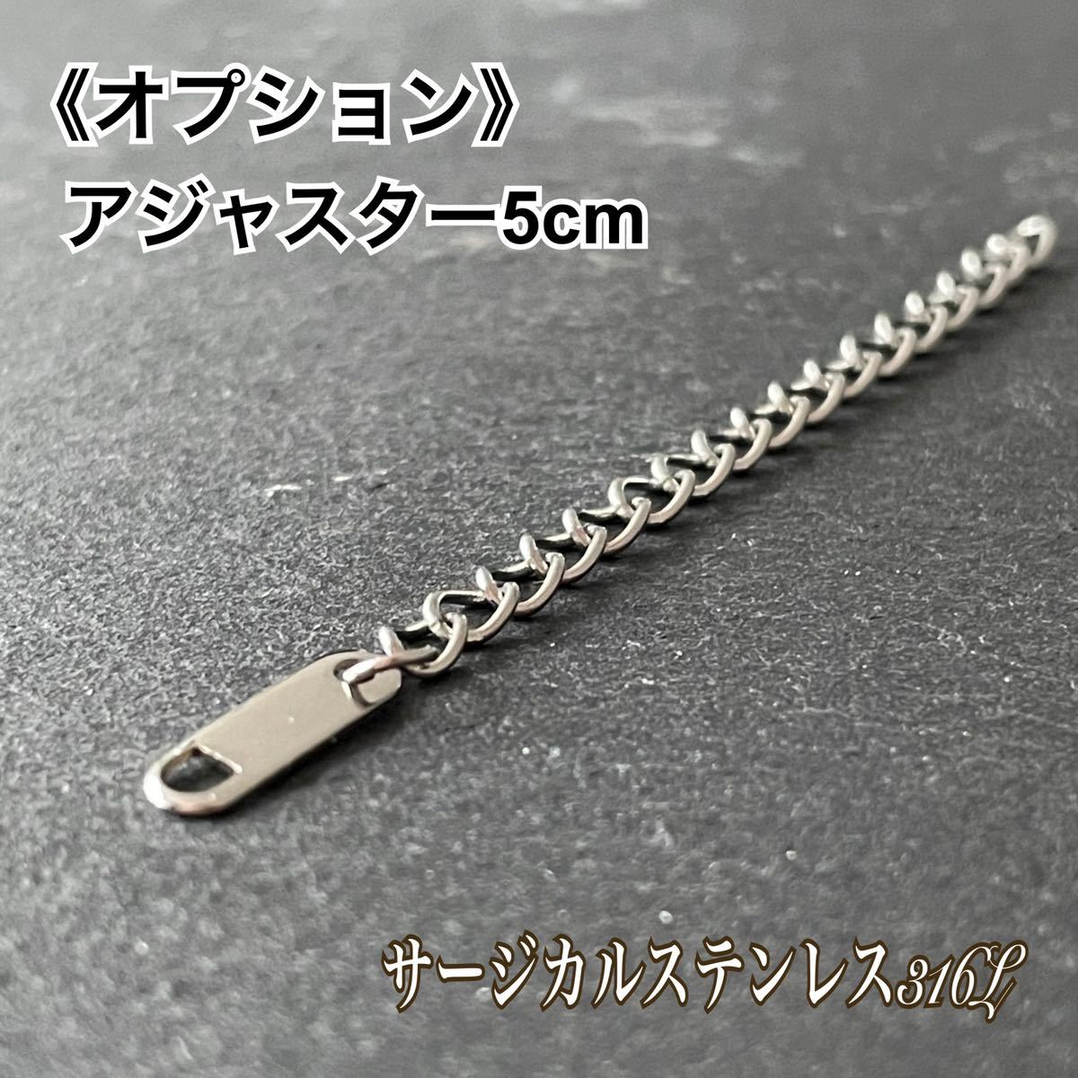 ＊スクリューチェーン シルバー＊サージカルステンレス316L/ステンレスネックレスチェーン/金属アレルギー対応/男女兼用_画像7