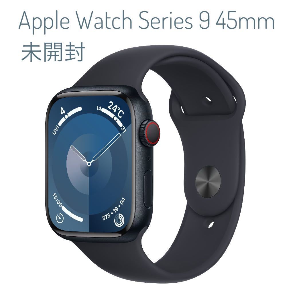 Apple Watch Series9 45mm GPS+セルラーミッドナイト_画像1