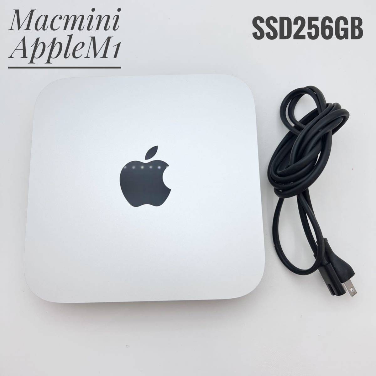 Apple MacMini 2020 Apple M1/RAM 8GB/SSD 256GB(Mac mini)｜売買され
