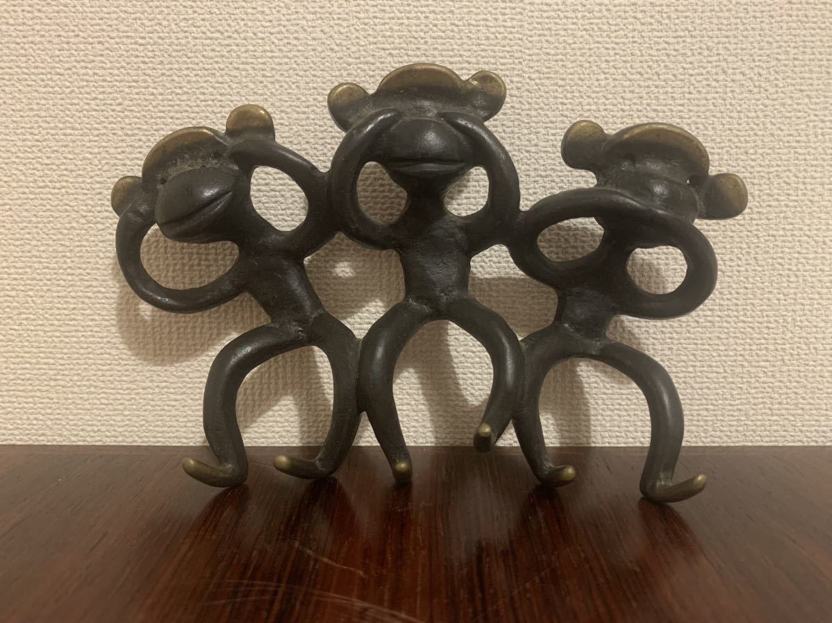 ウォルターボッセ