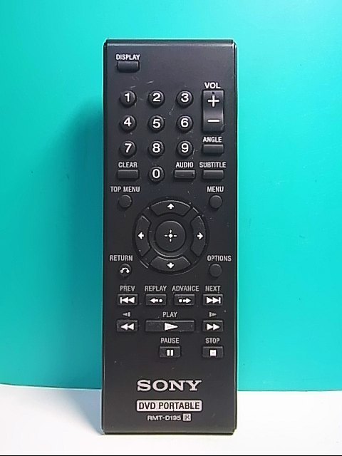 S135-272★ソニー SONY★DVDポータブルリモコン★RMT-D195★即日発送！保証付！即決！_画像1