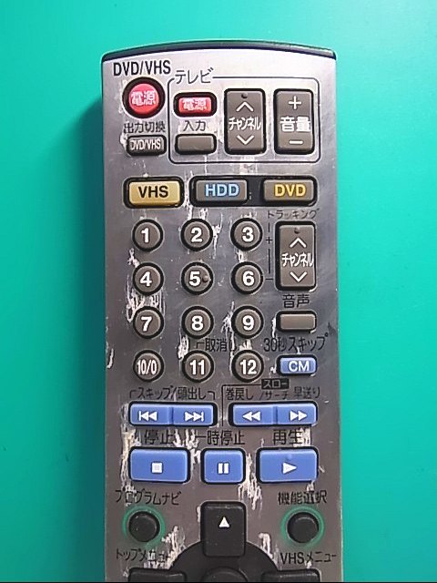 S135-498★パナソニック Panasonic★DVD・VHS・テレビリモコン★EUR7721X40★即日発送！保証付！即決！_画像3