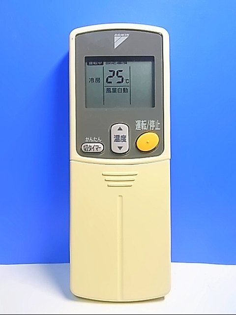 6182円 T128-977☆ダイキン☆エアコンリモコン☆BRC937A302 6182円 T128-977☆ダイキン☆エアコンリモコン☆BRC937A302