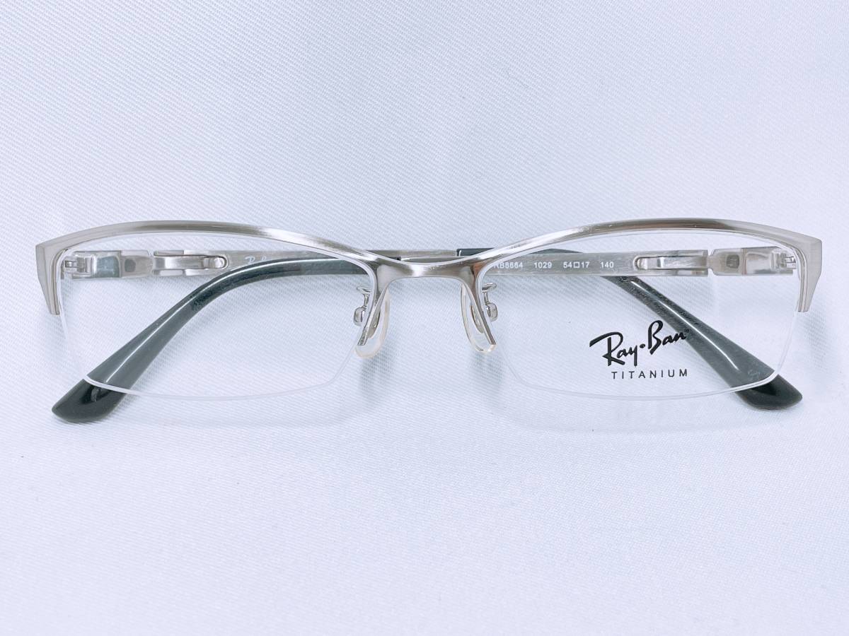 B168 新品 メガネフレーム チタン Ray Ban レイバン 17ｇ 54□17-140 ブランド ハーフリム シンプル 男性 女性 メンズ _画像9